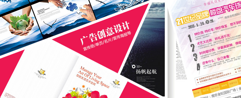 鸡把太大操妹子网站在线观看